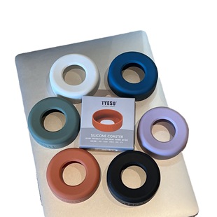 Tyeso vacuum cup silicone cup cover 30/40oz base space pot non-slip mat silicone coaster [without water Cup