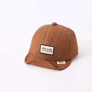 Baby Children's Hat Summer Quick-drying Hat Sunshade Sunscreen Breathable Soft Edge Hat Baby Casual Outdoor Duck Tongue Hat
