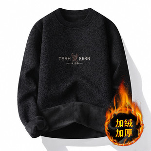 2024 autumn and winter one velvet fleece-lined explosions sweater winter main push men's warm long sleeve bottoming shirt 1029