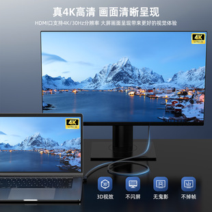 Type-C в HDMI HD кабель преобразователь молнии 4/3 Ноутбук планшетный телефон внешний монитор