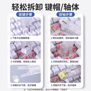 customized shaft puller key puller two-in-one mechanical keyboard hot plug key cap shaft body puller keyboard cleaning