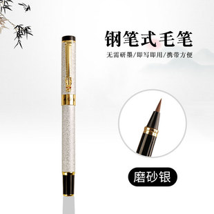 Yongsheng Brand Pen в стиле ручки