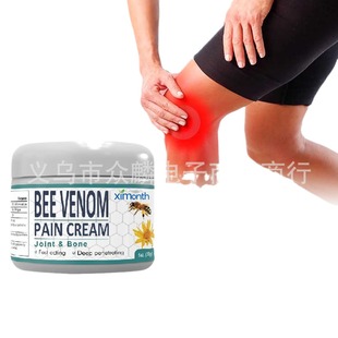 Cross-border new BEE VENOM PAIN relief bone healing smear sore massage care CREAM BEE VENOM PAIN CREAM