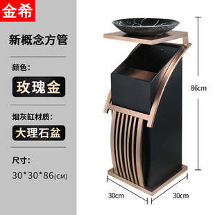 Hotel trash can lobby vertical commercial stainless steel with ashtray shopping mall hotel KTV lobby corridor dedicated