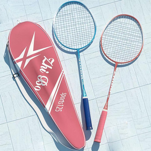 Badminton Racket Super Light and Durable Male and Female Adult Student Feather Racket Couple suit Two Colors Tennis Racket Matching