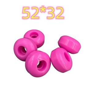 Skateboard Wheel Fitness Equipment Double Skipboard Wheel Street Brush Action Wheel PU Wheel 100A High Hardness 5232mm Line Wheel