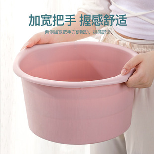 Household foot bath bucket plastic thickened foot tub for the elderly heightened massage foot bath for adults over the calf foot bath bucket