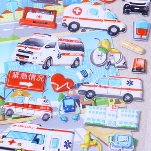 Children's puzzle Enlightenment sticker cartoon vehicle ambulance police car stereo 3d bubble sticker boy sticker