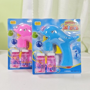 Rechargeable Bubble Machine Space Astronaut Bubble Gun Automatic Gatling 1 Electric Children's Toy with Light