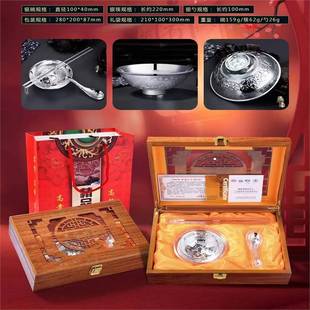 Scenic spot tourism commemorative gift Pisces Baifu silver bowl three-piece creative silver-plated chopsticks spoon will sell best selling