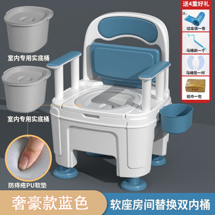 Toilet for the Elderly Mobile Toilet for Elderly Disabled Patients Household Indoor Urinal Chair Cross-border E-commerce