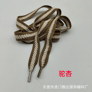 Customizable Wheat Ear Braid Editing Rope All-match Flat Shoelace Sweatshirt Rope Hat Rope Trouser Waist Rope Fragrant Style DIY