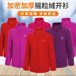 Grain velvet coat 2024 spring thickened shake cardigan sweater large size women's fleece clothing middle-aged and elderly mother clothing wholesale