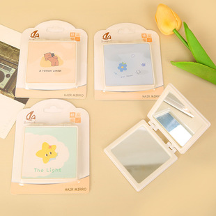 2024 new cartoon portable makeup mirror cute mini mirror wholesale portable simple hand-held small mirror