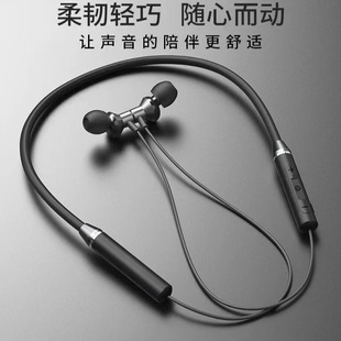 Новые взрывные наушники Bluetooth-наушники Беспроводная спортивная бег-вкладыши