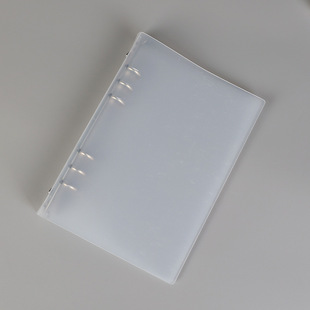 B59 hole 26 hole frosted twill loose-leaf folder A56 hole 20 hole removable shell loose-leaf book hand account available