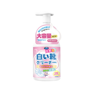 White shoes cleaning agent shoe washing artifact one wipe white wash-free decontamination Whitening Anti-yellow brush shoe cleaning cream