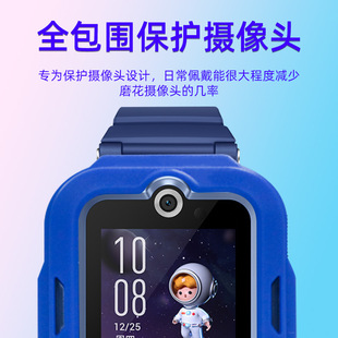 Suitable for Huawei Children's Watch 4Pro Tempered Film Huawei 4pro Protective Case Drop-resistant Watch Case 4pr