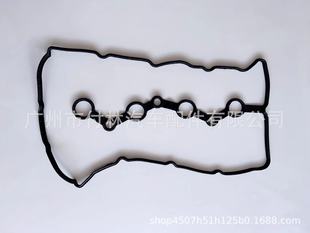 Для Hyundai Kia Накладка крышки клапана 22441-2gga1 22441-2ggb0 22441-2gga0