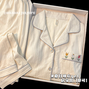 Nai Hu Hu Spring and Autumn Pajamas Women's Long-sleeved Trousers Pure Cotton Thin Two-piece Set Summer Sweet Loose Home Clothes