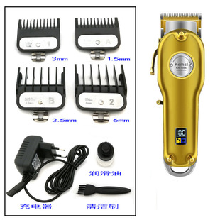 KM-1986 Kemei cross-border golden hair clipper rechargeable adjustable carbon steel cutter head metal body electric clipper