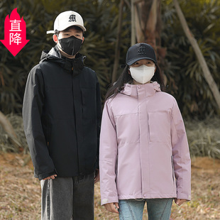 Couple's Single-charge Jacket Windproof Rainproof Wear-resistant Scratch-resistant Shake-resistant Explosive Style Jacket Single-charge Outdoor Sports Jacket for Men