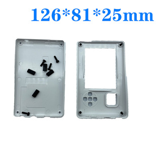 Portapack H2 пластиковый корпус Portapack hackrf модуль ABS литья под давлением