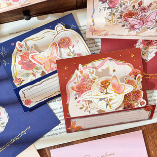 Yueshi Zhaojun Flower Language to Writable Bronzing Stereo Greeting Card Holiday DIY Hard Card Back Greeting Card Envelope Gift