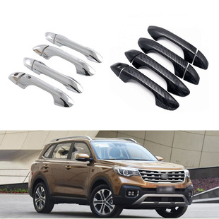 Подходит для Kia Sportage QL KX5 16-21 дверная чаша ручка из углеродного волокна дверная ручка декоративная наклейка