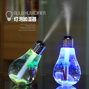 usb air humidifier office creative desktop small mini bulb humidifier bedroom household fog volume