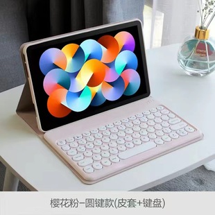 For 2024 Huawei matepad11.5 Keyboard Leather Case T10 Tablet Bluetooth Touch Glory X9 Protective Case Explosion