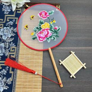 Boutique Double-sided Round Fan Embroider Wholesale Chinese Style Classy Dancing Fan Han Dynasty Cheongsam Ancient Style Dance Fan