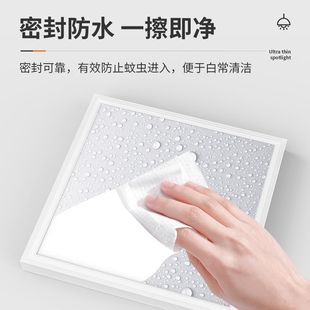 Светодиодная плоская лампа 600x600 потолочный светильник 300x300x600 гипсокартон цементная верхняя панель лампа для кухни и ванной комнаты