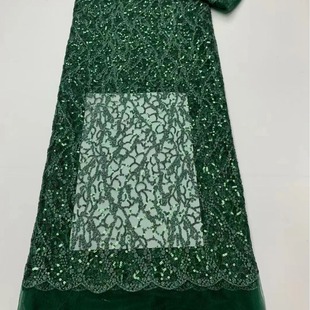 New lace fabric mesh sequins embroidery flat embroidery beads composite line lace wedding dress cheongsam embroidered cloth