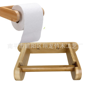 Source Manufacturer Customized Amazon Best-Selling Wall-Mounted Roll Paper Bamboo Rack Bathroom Wall-Mounted Roll Paper Storage Rack