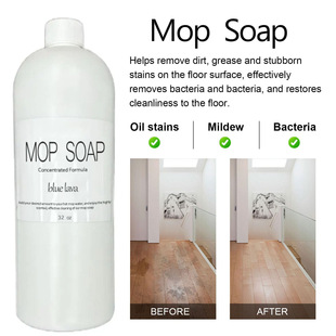 Highly Scented Mop Soap, моющие мыла для моющих средств