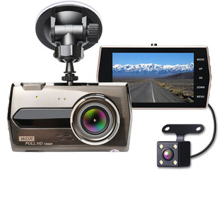 S6E трансграничные вождения рекордер HD 4 дюйма DASHCAM двойной объектив автомобиля рекордер автомобиля DVR