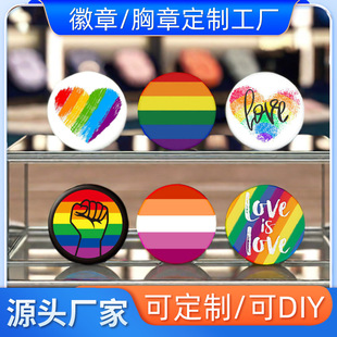Second-dimensional millet manufacturers metal animation yum badge tinplate peripheral game badge