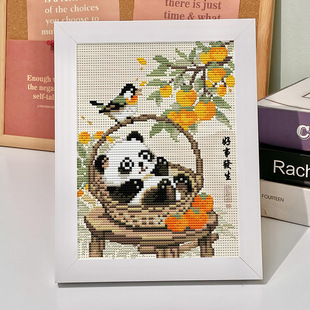 Persimmon Ruyi cross stitch children's handmade diy material bag small piece with frame panda embroidery a generation of hair
