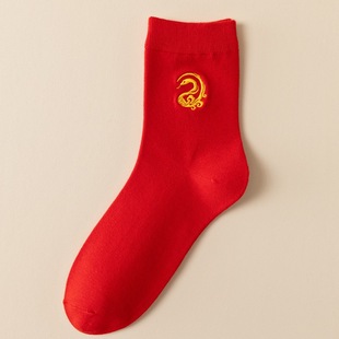 Gift Boxes for Men and Women in the Middle Barrel Big Red Socks for Couple's Wedding Year Red Cotton Socks for Spring Festival Fortune Christmas Socks