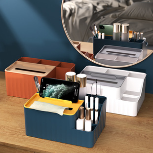 Creative minimalist commercial multifunctional paper box bathroom living room desktop household gift tissue box factory wholesale