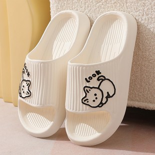 Kitten EVA Slippers Summer Women's Household Indoor Bathroom Breathable Wear-resistant Non-slip Slippers Men's Slippers