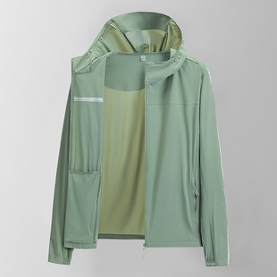 Summer Ice Silk Sun Protection Clothing Men's and Women's YKKUPF50 Anti-ultraviolet Thin Breathable Outdoor Fishing Sun Protection Clothing