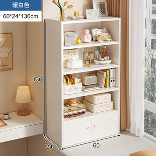 Bay Window Bookshelf Storage Rack Household Balcony Storage Cabinet Storage Cabinet Simple Small Bookcase Space Utilization