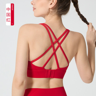 Sexy Cross Beautiful Back Seamless Buckle Sports Bra Women's European and American Fitness Shockproof Gather Yoga Sports Underwear Women