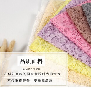 Low Price JinAmmonia Stretch Lace Fabric Women's Wear Children's Wear Wedding Dress dress Base Shirt Lace Fabric in stock
