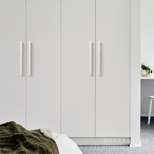 White Handle Cabinet Door Handle Wardrobe Cabinet Drawer Modern Simple Long High-end New Chinese Style with Screws