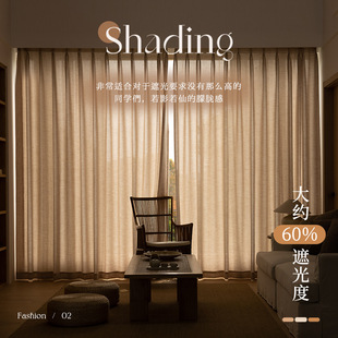 Japanese-style gauze curtain, cotton and linen curtain, transparent and opaque, bedroom, silent style, linen yarn bay window, living room, Japanese style screen window