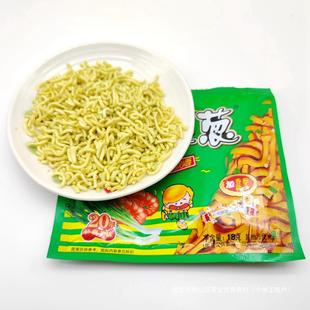 One scallion crispy noodles, scallion flavor, spicy beef flavor, mixed bag, crushed noodles, nostalgic snack, dry noodles