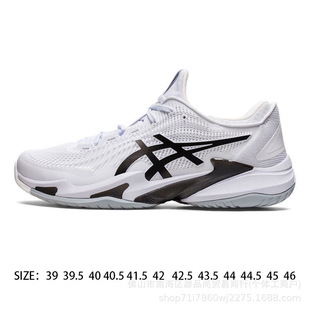 Pure Original Arthur Men's Tennis Shoes Court Djokovic Wrapped Anti-Slip Wear-Resistant Cushioning Sports Shoes